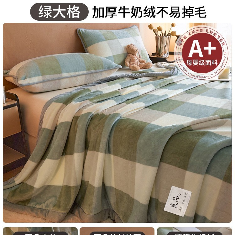 Añadir seda de conejo espesa sábanas de peluche de invierno de lana de coral dormitorio una sola manta de peluche nueva