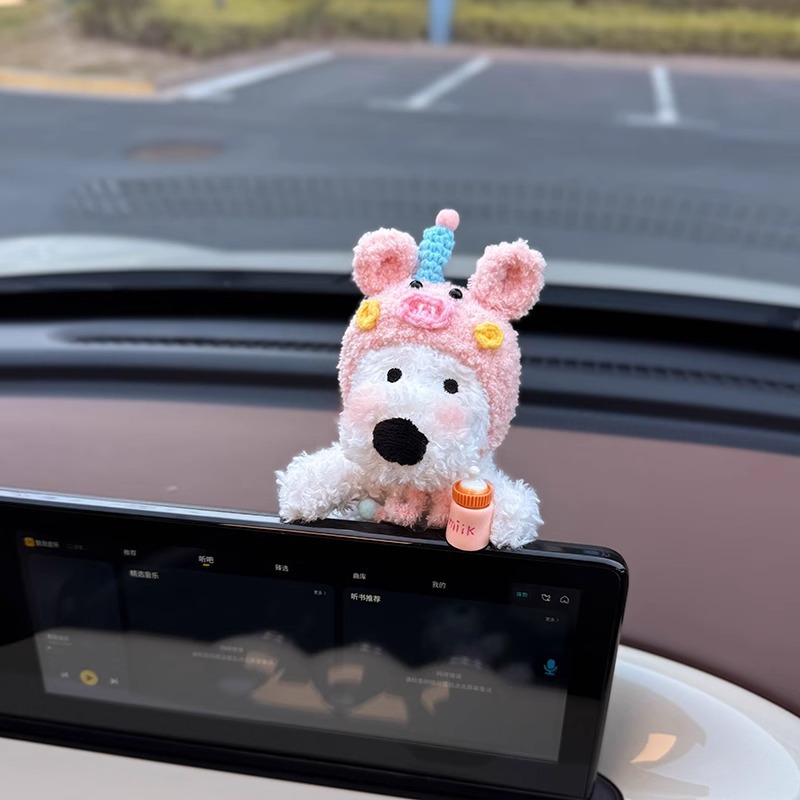 Nuevos adornos para automóviles, pantalla de control central del automóvil, muñeca de West Highland, pantalla de visualización interior, muñeca de decoración de pantalla linda