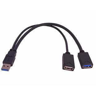 USB3.0 AM TO 3.0AF+2.0AF Y�;� һ�϶��yԇ���Ô����� ���Sֱ�l