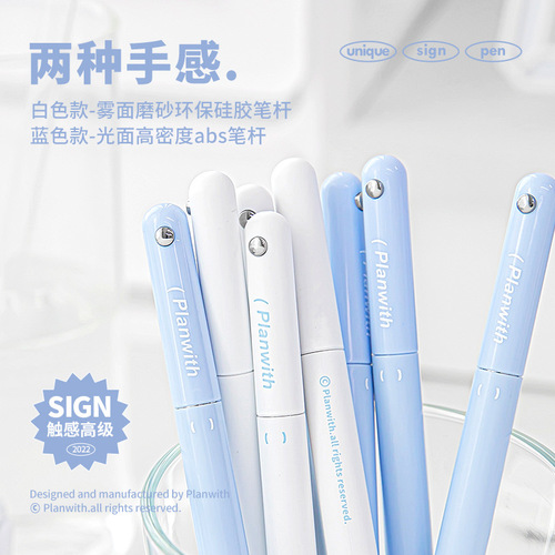 RosyPosy Flexible Bird Comet Pen, Dominating Exams Practice Helper Anti-Slip Smooth Study Pen, Neutral Pen