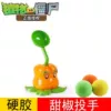 Bell pepper pitcher + 3 goals