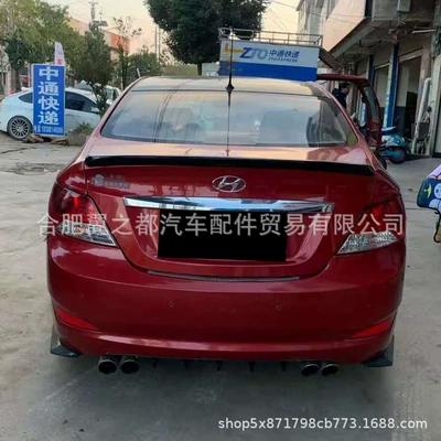 Fixed wind wing – Hyundai Wing Spoiler
