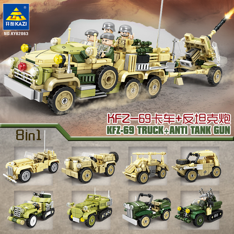 Kai zhi 82063 anti-tank gun truck [8 boxes per set, order by multiples of 8]]