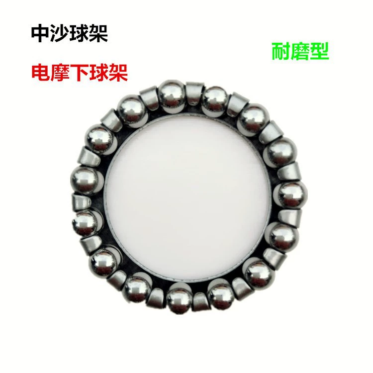 Аксессуары для электромобилей Zhongsha Princess передняя вилка шариковая стойка Zhongsha передняя вилка стальная шариковая стойка 4/1*15 6,35*15 бусин