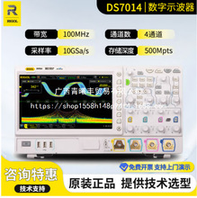 ����ʾ���� DS7014 ����100MHZ��ͨ�� ȫ�¬F؛������� ��Դ