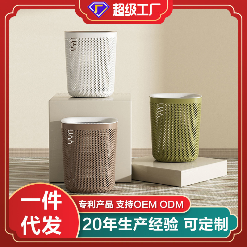 Household trash can living room kitchen bathroom large bedroom generation hollow toilet foreign trade high-value open type