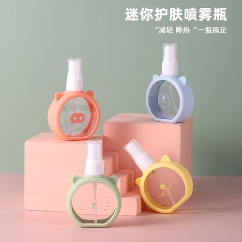 Cartoon silicone filling bottle for baby elementary school students to replenish water bottle with visible transparent kitten and bear fine mist spray bottle