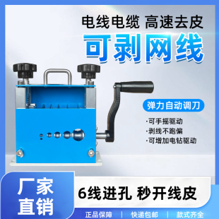 �����C�U�~������늄ӏU�f��С���քӿ����|ȥƤ�C�Ǿ���Ƥ