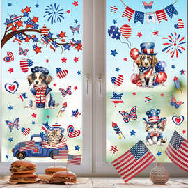 独立日窗贴批发美式节日可爱动物贴纸 客厅卧室橱窗玻璃pvc静电贴