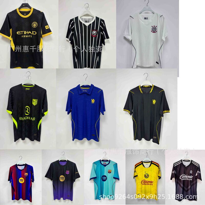 Player Version 26-27 Manchester City, Paris, Corinthians, Atletico Madrid, Chelsea, Barcelona, America, Riyadh Short-Sleeved Football Jerseys Player Version 26-27 Manchester City, Paris, Corinthians, Atletico Madrid, Chelsea, Barcelona, America, Riyadh Short-Sleeved Football Jerseys