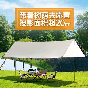 Spring outing picnic outdoor canopy cloth hexagonal thickened sun-proof sun-proof black glue outdoor camping tent camping curtain