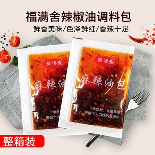 �����Ͱ������Ͱ��������Ĵ��ؑc�Lζ�����C�{ζ�Ͱ����ݾ��dʳƷ