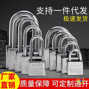 ��ͨ�_���i��ˮ���P��������²��P䓒��i ͨ���iһ��耳��_���