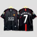 07/08m united away short sleeve no. 7 ronaldo with badge
