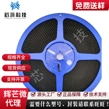 FT8370A/8371A  SOP8  FMD��â΢���ӵ�Ƭ�� ����� ICоƬ��