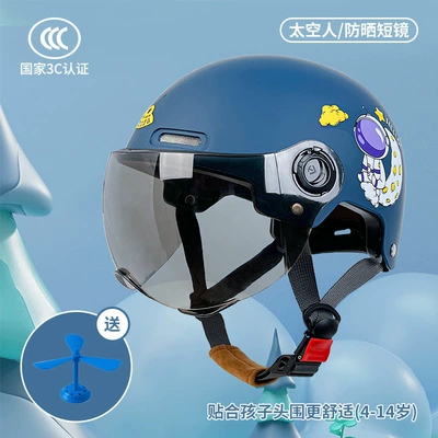 Children's helmet 3C certified for Motosiklet kaskı (dəbilqə) - 517-navy-blue-astronaut-sunscreen-short-sunglasses