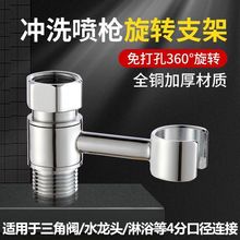 ���y����֧��ˮ���^��ˮ�y���׿����D��ԡ���^�Dϴ���̶������