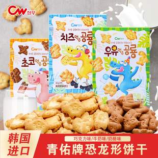 �n���M�����ӿ������ţ��ζ�ɿ�������ζ60g���b������ͨ�