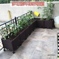 野菜栽培箱プーリー付き卸売りベランダ栽培鉢特大プラスチック植木鉢家庭用屋外長方形花箱
