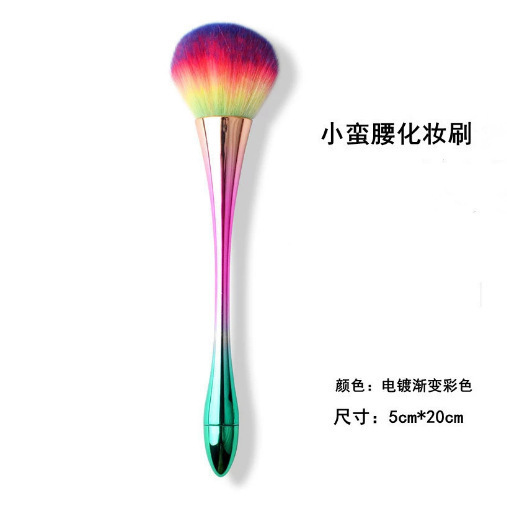 キノコヘッドパウダーブラシ化粧ブラシ伸縮散粉ブラシ化粧ツール頬紅ファンデーションブラシ化粧パウダーブラシ|undefined