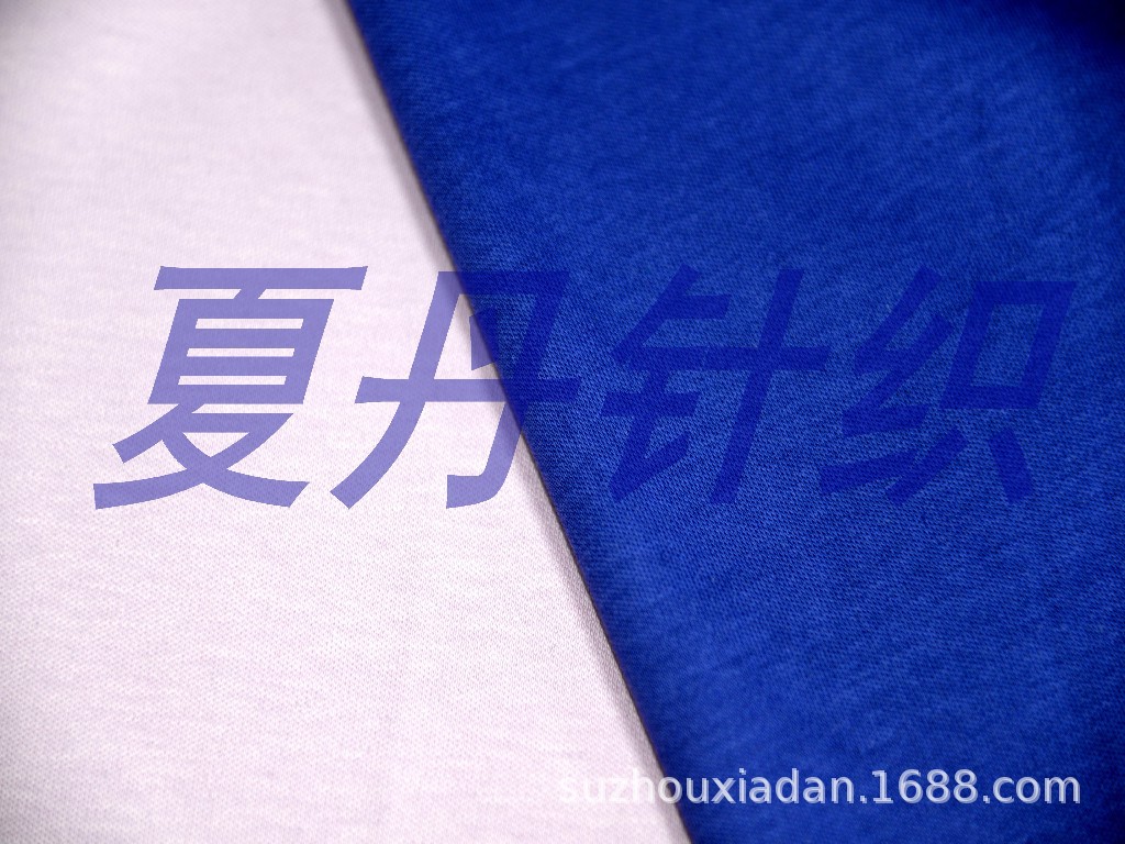 ��Ӧ&middot;��˿����ë��(ͼ)��������PIMA�޾����ް�����Һ��˫�沼