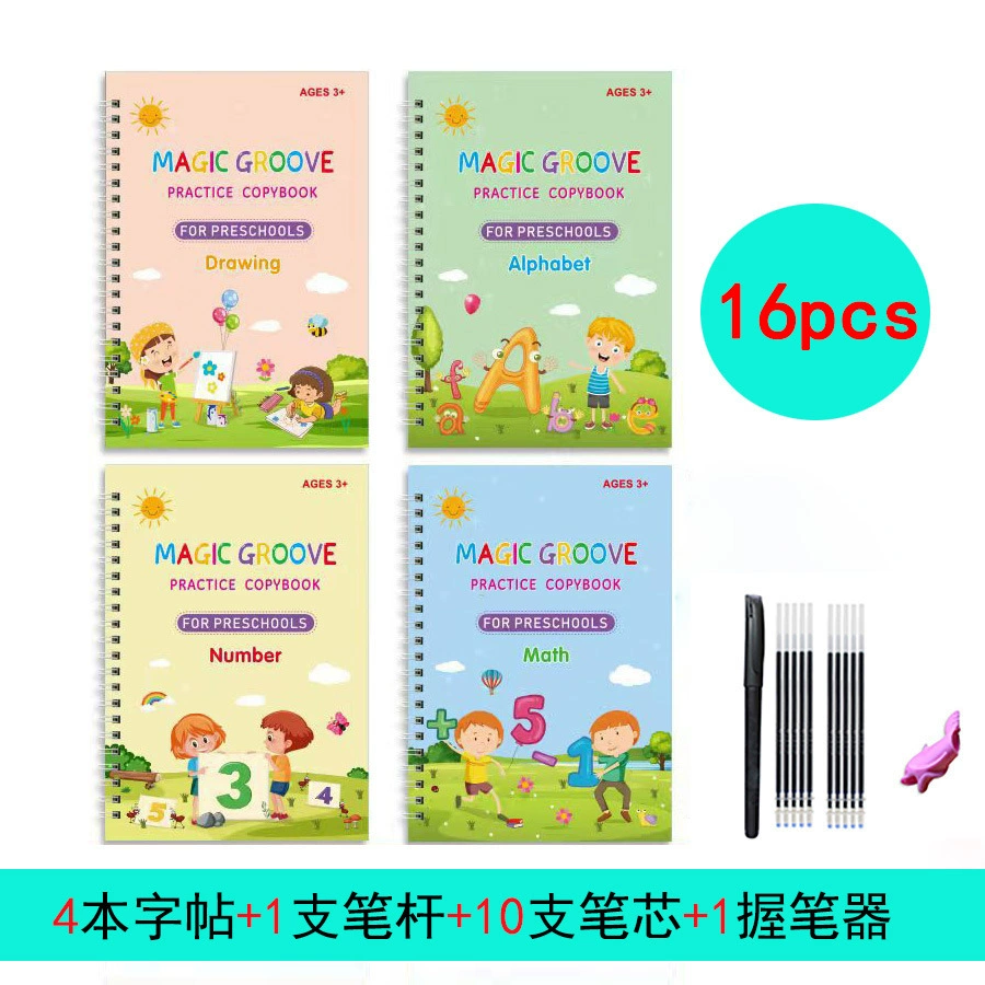 Трансграничные детские пазы могут многократно использовать английские буквенные цифры