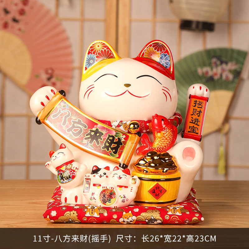 11inch 전기흔들기 행운고양이 (선물상자+천패드 포함) 잉어는 사방에서 부를 가져옵니다
