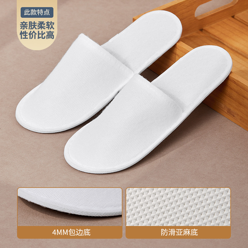 Pantuflas desechables de alta gama para hoteles, pantuflas específicas para huéspedes de hoteles y salones de belleza, pantuflas antideslizantes gruesas para casas de huéspedes.