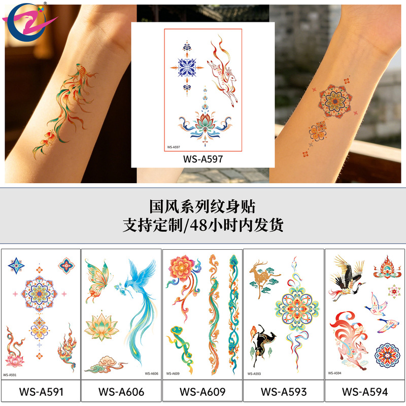 New Chinese-Style Colorful Tattoo Stickers with Traditional Chinese Motifs, Featuring Fortune-Attracting Koi Fish for Women's Wrists, Waterproof, Long-Lasting, and Aesthetically Pleasing Ancient-Style Tattoo Stickers