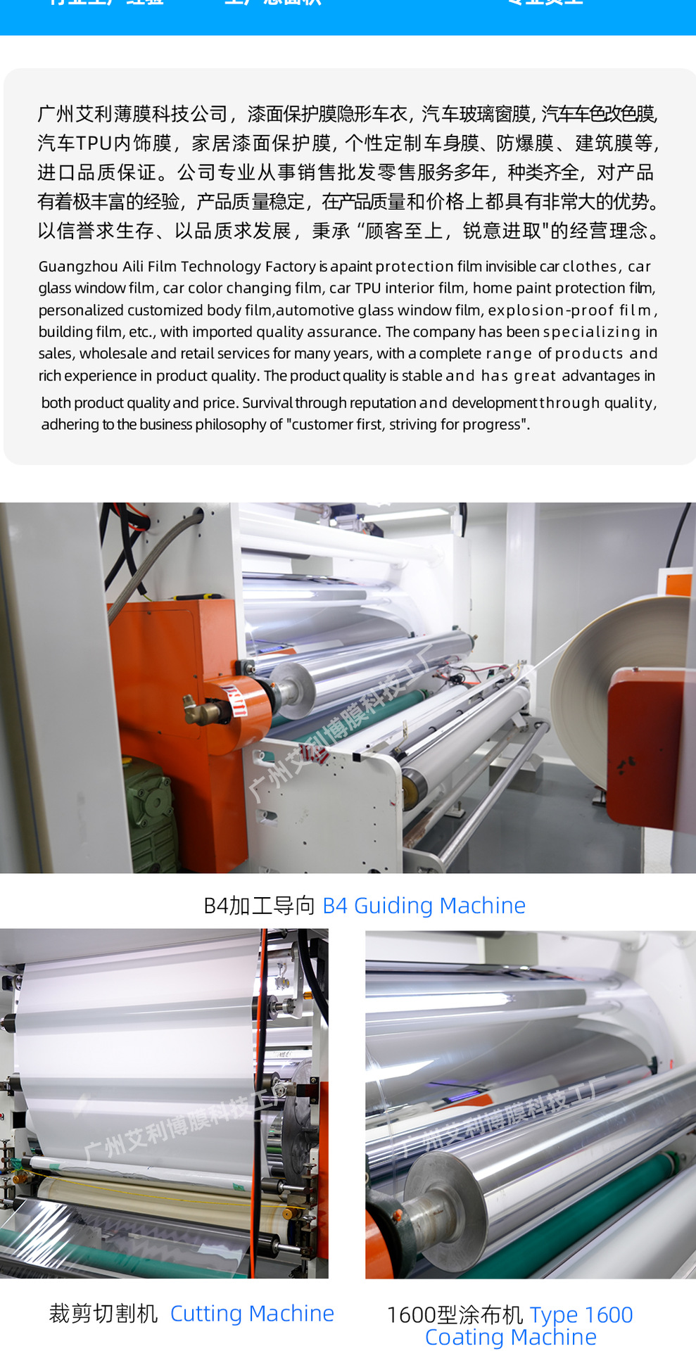 Car TPU Semi-Transparent Headlight Protection Film, Self-Healing Translucent Headlight and Taillight Color-Changing Film, Available in Multiple Sizes
