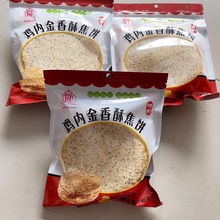 ����-���ڽ𽹱�������ʳ .�����ز����ڽ������