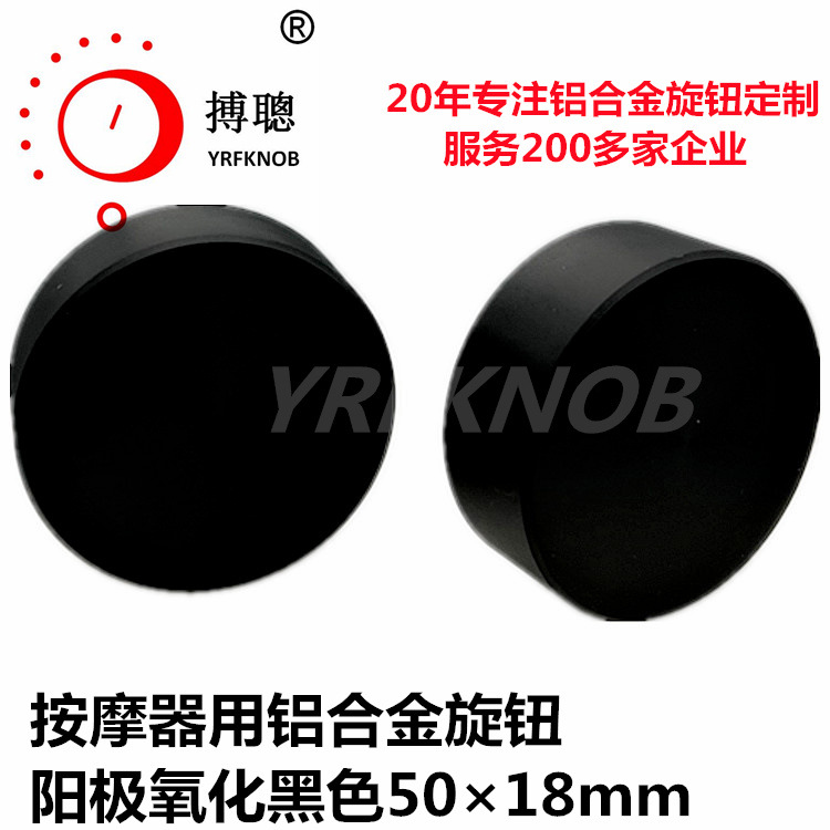 ���Ͻ���ťñԭ��20����ҵ���鰴Ħ���ñ�����������ť50&times;18mmŤ