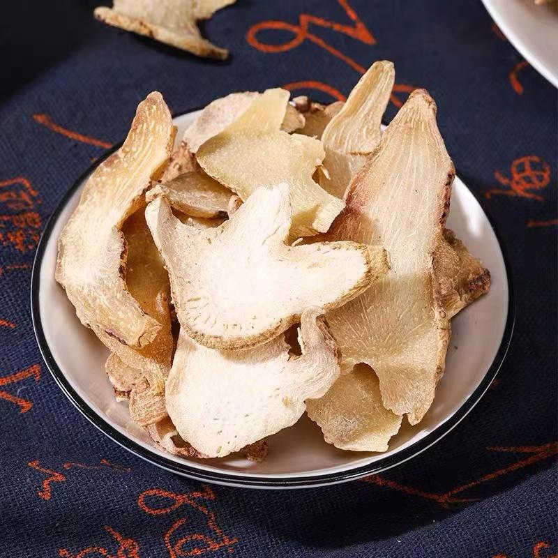 Bletilla Sliced Root Bai Ji 500g Dried Chinese Herb Slices for Decoction and External Use quality and texture