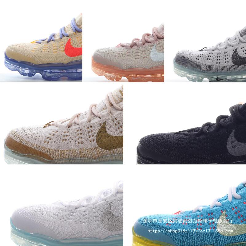 2024 Spring & Fall Full Palm Air Cushion Men's and Women's Sports and Leisure Mesh Knitted Shoes Increased Non-slip Breathable Running Shoes 2024 Spring & Fall Full Palm Air Cushion Men's and Women's Sports and Leisure Mesh Knitted Shoes Increased Non-slip Breathable Running Shoes