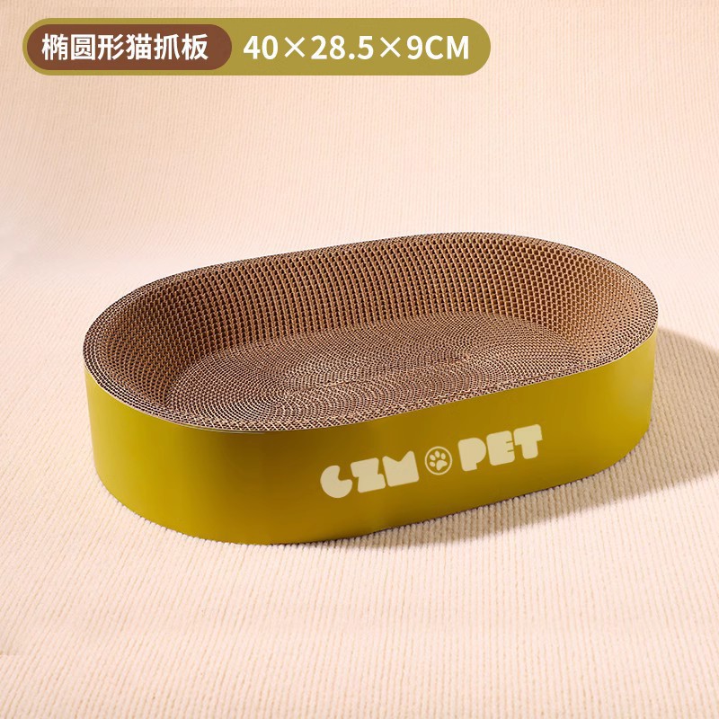 Junta de agarre para gatos, anillo para gatos, anti-desgaste, anti-rascar y anti-cascascasas, juguetes para gatos de papel ondulado redondo, envío gratuito.