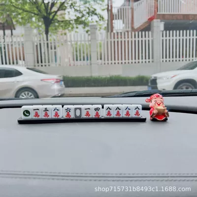 Car Moving Card, Nömrəli dayanma kartı - ceramic-white-wanzi-with-1-god-of-wealth-please-note-the-number-when-placing-an-order