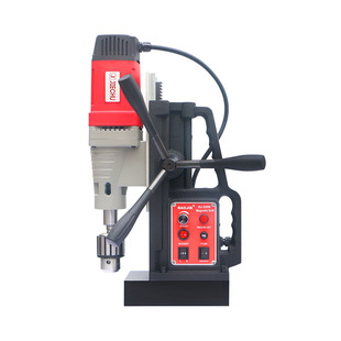 Baojie Multifunctional Magnetic Base Drilling Machine Twist Drill Magnetic Drilling Machine Hollow Drill Magnetic Drilling Machine BJ-23RE