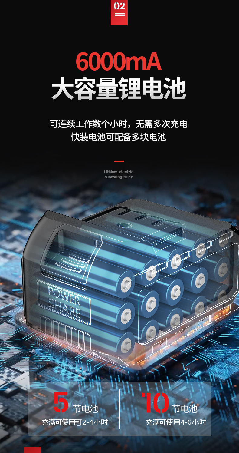 微信图片_20211207094804