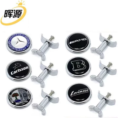 Mercedes-Benz Hood Logo C-Class E-Class S-Class C180C200E200Le260L Vertical Logo Modified Flat Logo Mercedes-Benz Car Logo