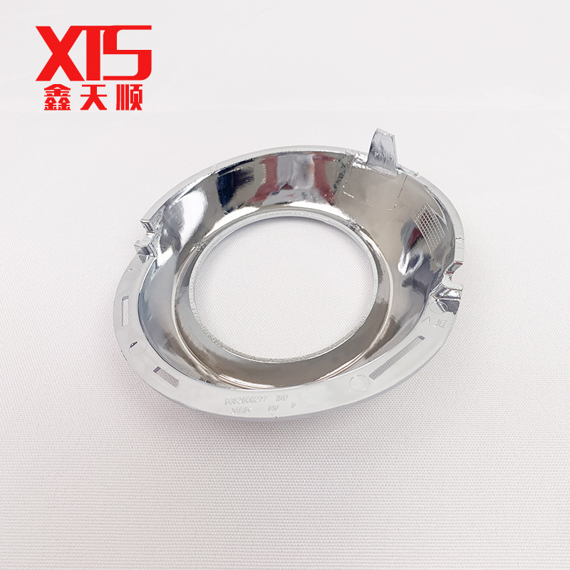 Adapted to Dongfeng 307 new front fog lamp frame front fog lamp bright frame fog lamp frame 9653589677 9653589477