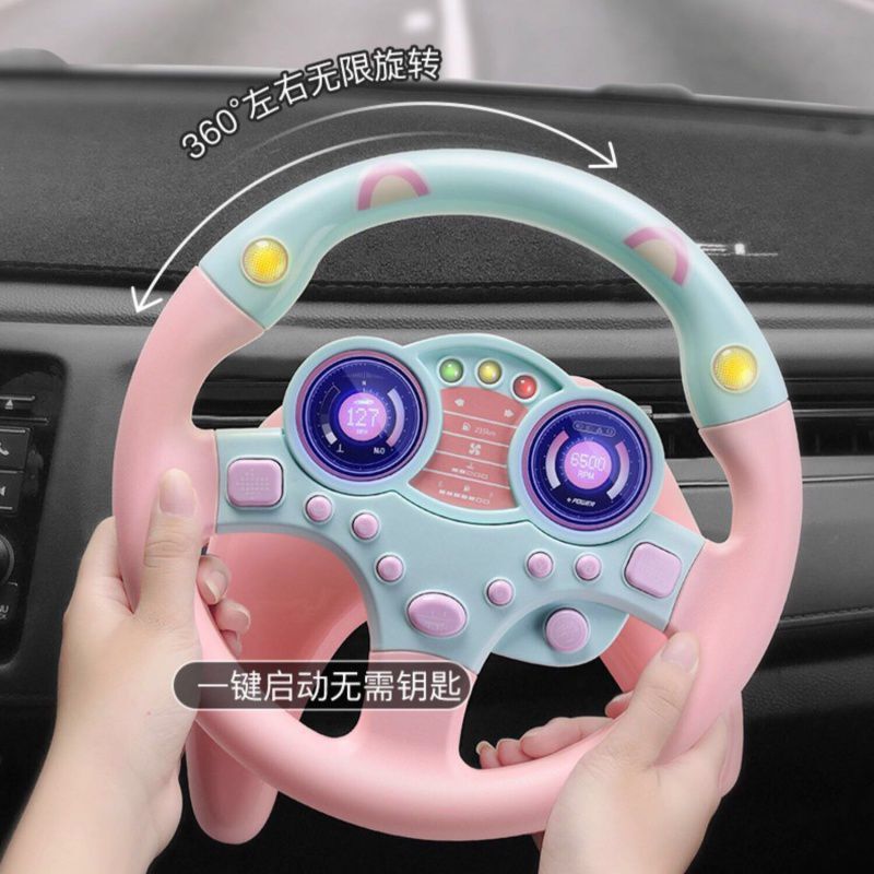 Baby and Child Simulation Co-Pilot Fake Car Rear Steering Wheel Girlfriend Game Console Suction Cup Toy Supports Drop Shipping