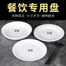 �ܰ��A�αP�����ϲ�˱P�����Ƶꌣ�ð�ɫ�����ͱP�A�P�ǵ�