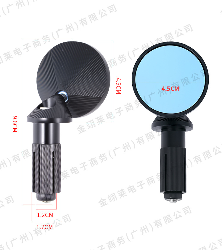 Cross-Border Supply of Motorcycle Mirrors, Aluminum Alloy Rearview Mirrors, Direct Supply from Manufacturers, Anti-Glare Large Mirror Surface for Electric Motorcycles