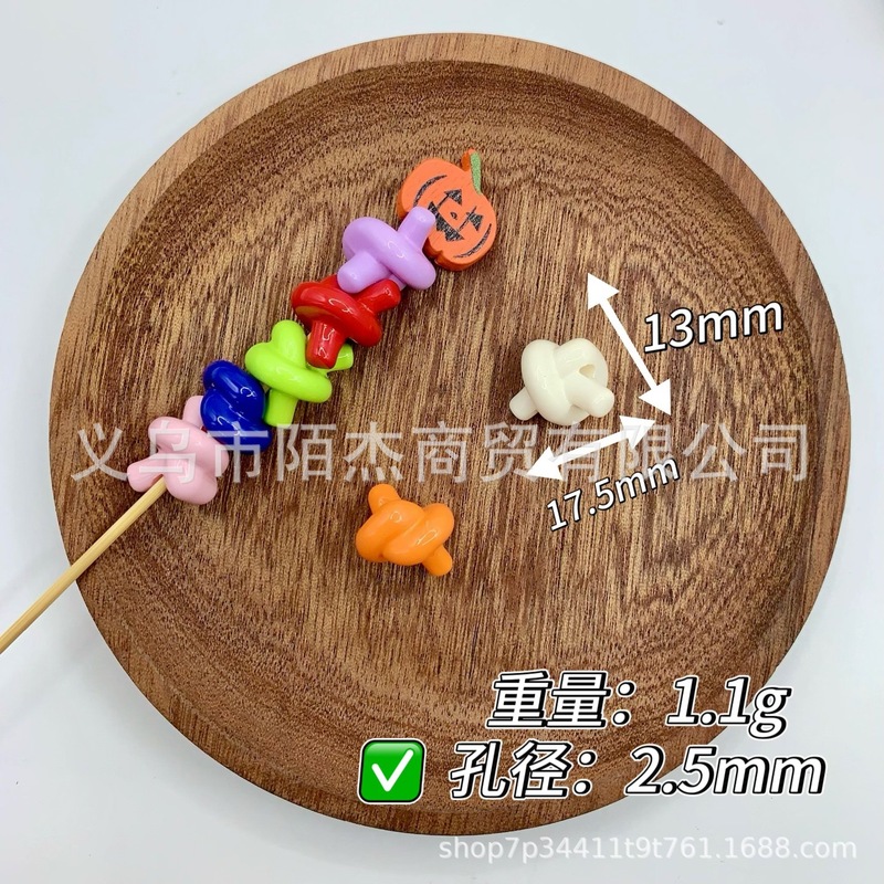 新しいキャンディーカラーのツイストビーズルースビーズ diy 携帯電話チェーンキーホルダーアクセサリー手作りビーズアクセサリー卸売|undefined