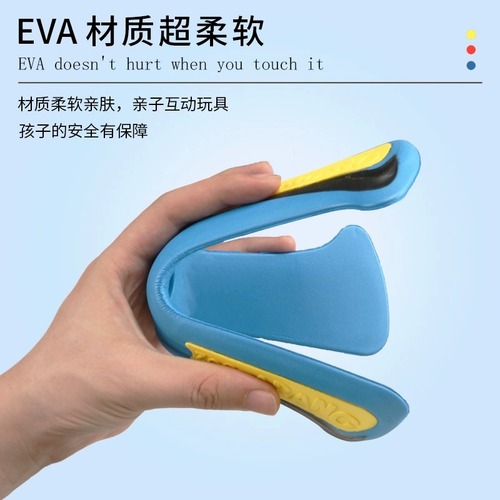 Children's frisbee fun boomerang outdoor parent-child flying boomerang outdoor toy three-leaf boomerang