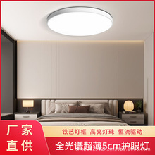 led�͏d��픟��F�����s�A���R�����������ҟ��^���̨�͏d��