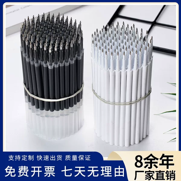 St Press-Type Pen Refills for Exam Practice, Press-Type Pen Refills, Gourd-Shaped Gel Pen Refills, Wholesale from Manufacturer