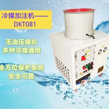 ���䄩��ע�C �շ��O��