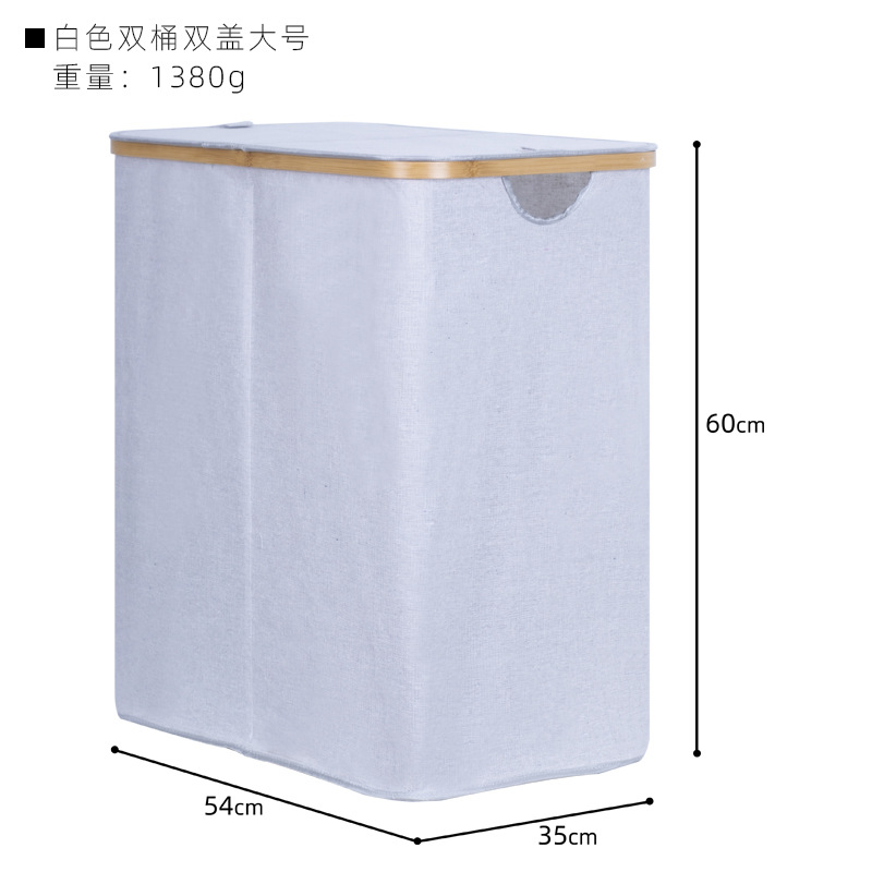 Fábrica de Venta caliente transfronteriza luz canasta de lavandería de lujo canasta de lavandería doméstica canasta de almacenamiento de clasificación de separación de lavandería de alta gama con tapa