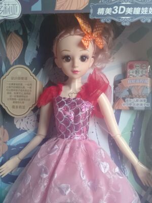 Victoria 3D US-pupil Fashion princess 60 centimeter Trend a doll 1207 intelligence remote control Mixed pack